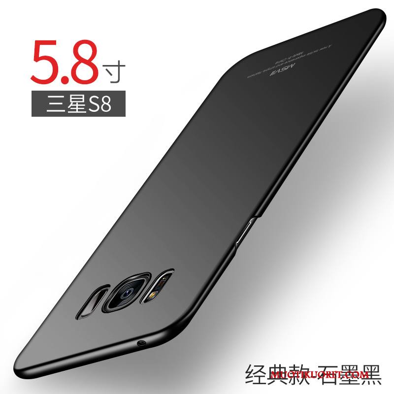 Samsung Galaxy S8 Kuori Tähti Pesty Suede Ultra Kotelo All Inclusive Luova Puhelimen Kuoret