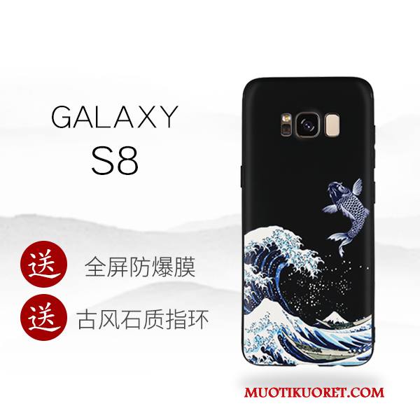 Samsung Galaxy S8 Kuori Uusi Kotelo Persoonallisuus Silikoni Trendi Puhelimen Kuoret Tähti