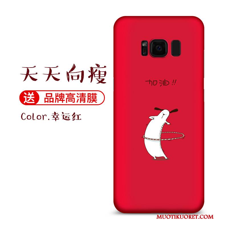 Samsung Galaxy S8 Persoonallisuus Murtumaton Keltainen Trendi Tähti Kuori Luova