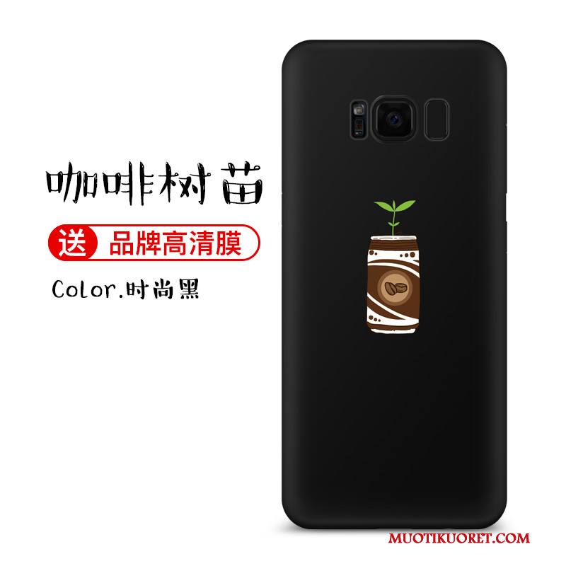 Samsung Galaxy S8 Persoonallisuus Murtumaton Keltainen Trendi Tähti Kuori Luova