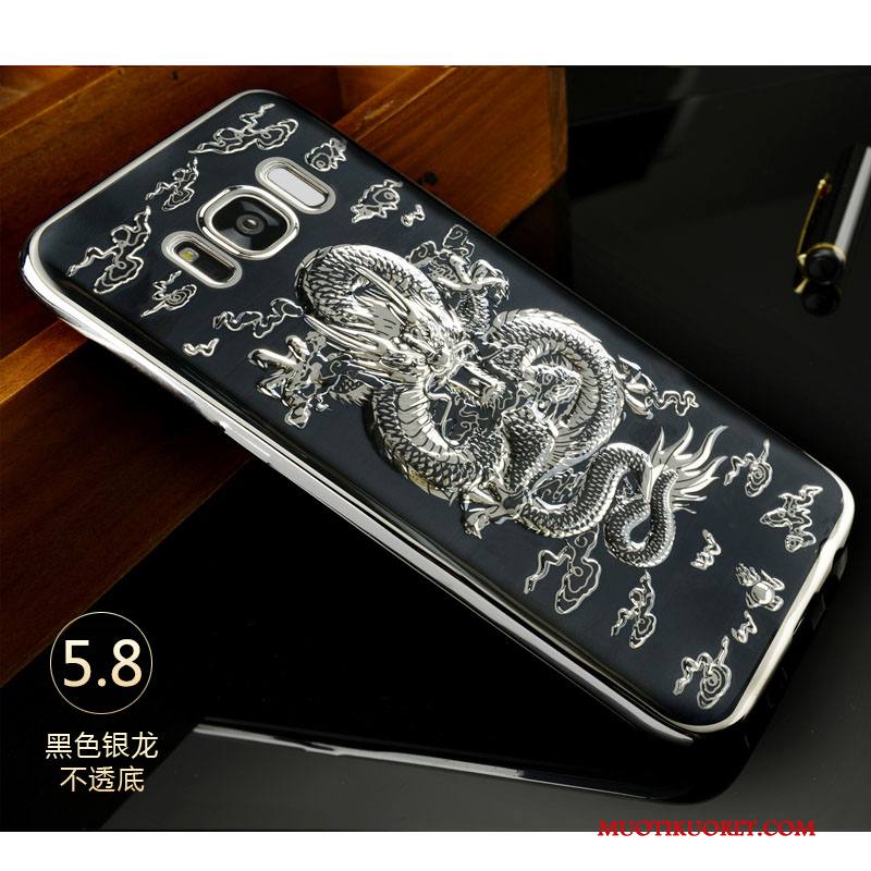 Samsung Galaxy S8 Vaaleansininen Suojaus Kiinalainen Tyyli Kuori Puhelimen Kuoret Kotelo Pehmeä Neste