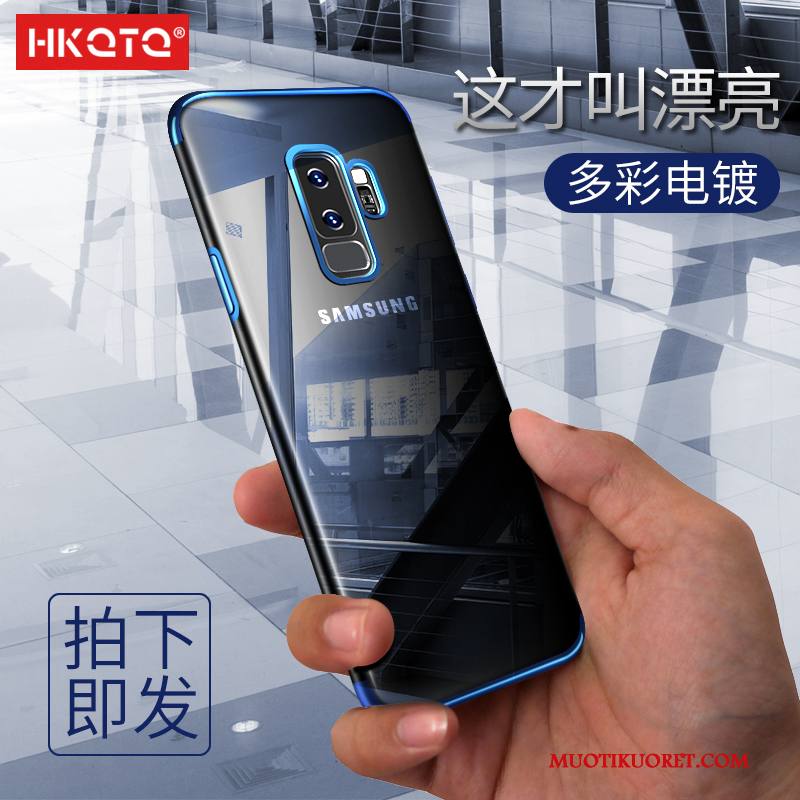 Samsung Galaxy S9 Kuori Murtumaton Ohut Puhelimen Kuoret Suojaus Punainen Silikoni Läpinäkyvä