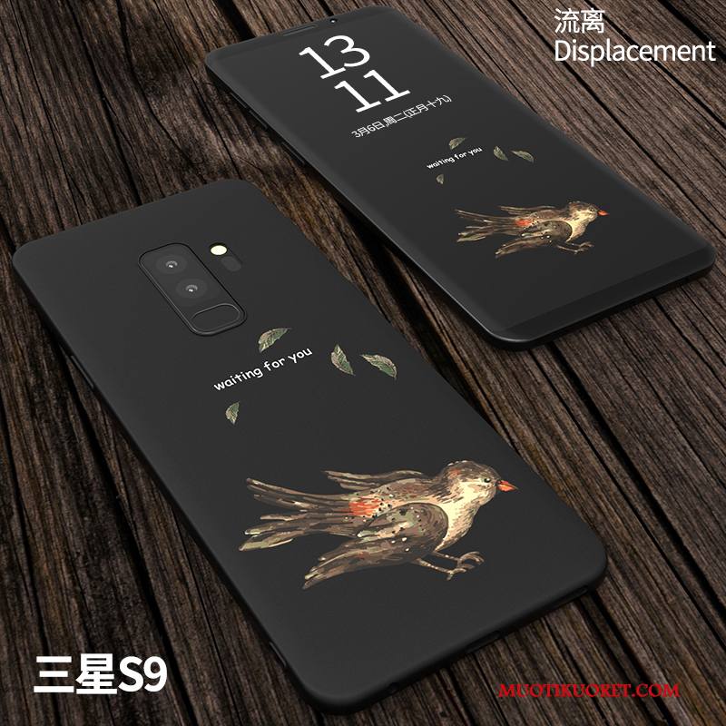 Samsung Galaxy S9 Kuori Murtumaton Suojaus Luova Pesty Suede Silikoni All Inclusive Tähti
