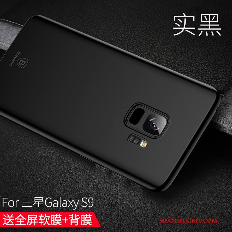 Samsung Galaxy S9 Kuori Suojaus Ultra Tähti Ohut Puhelimen Kuoret Pesty Suede Kotelo