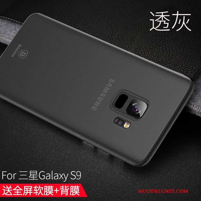 Samsung Galaxy S9 Kuori Suojaus Ultra Tähti Ohut Puhelimen Kuoret Pesty Suede Kotelo