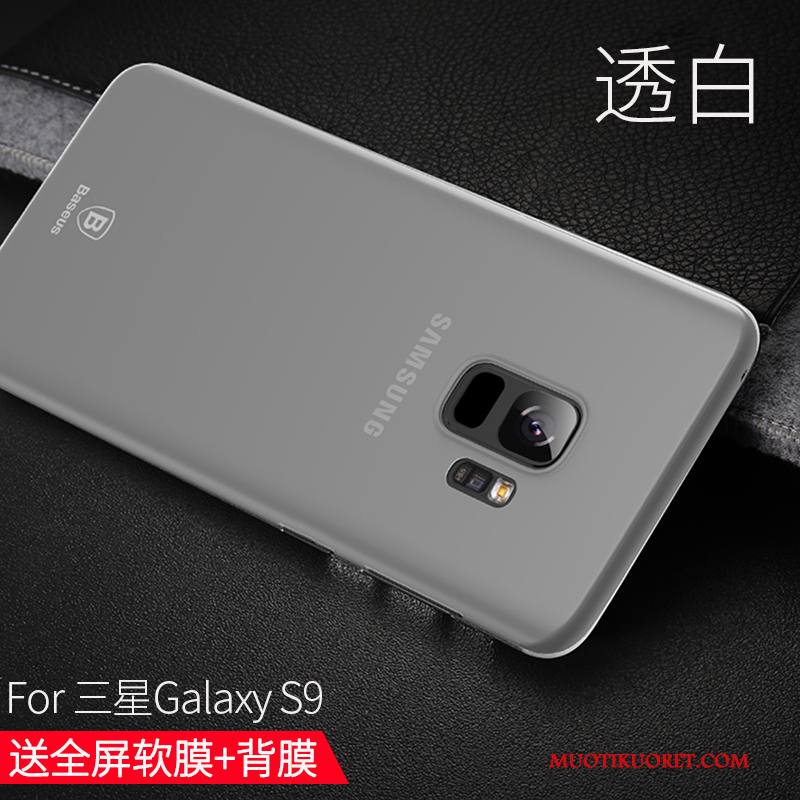 Samsung Galaxy S9 Kuori Suojaus Ultra Tähti Ohut Puhelimen Kuoret Pesty Suede Kotelo
