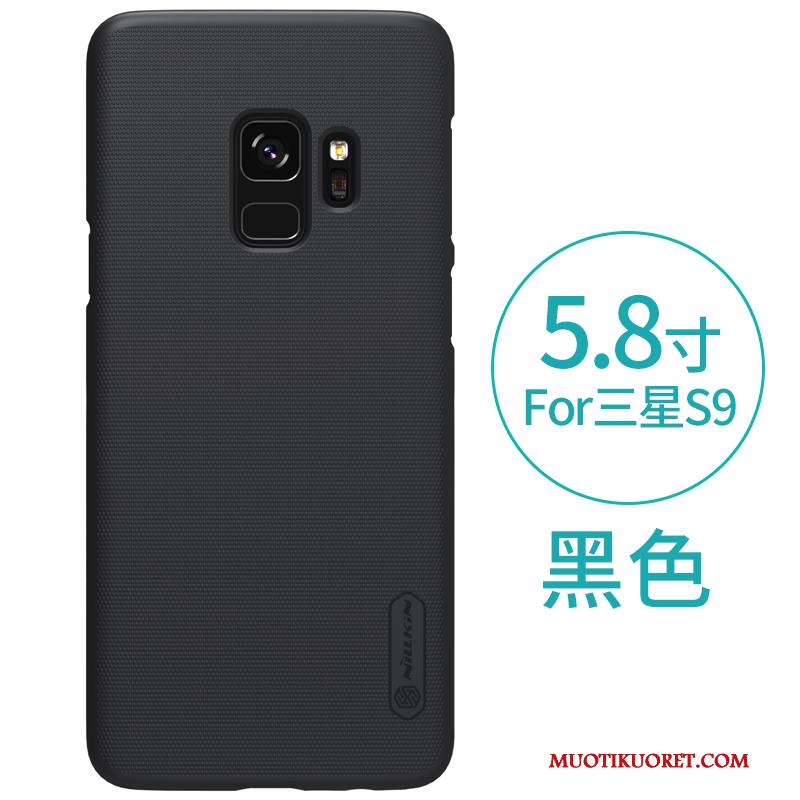 Samsung Galaxy S9 Puhelimen Kuoret Jauhe Pesty Suede Kotelo Kuori Kova Murtumaton