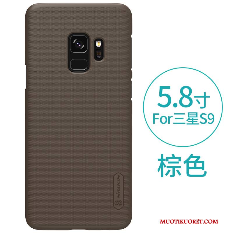 Samsung Galaxy S9 Puhelimen Kuoret Jauhe Pesty Suede Kotelo Kuori Kova Murtumaton