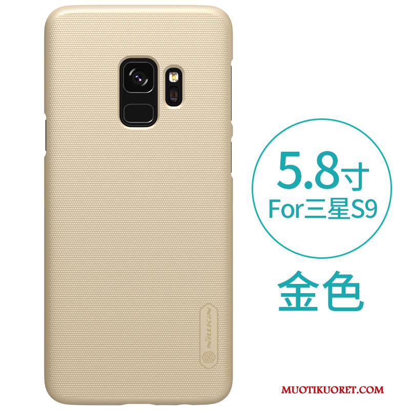 Samsung Galaxy S9 Puhelimen Kuoret Jauhe Pesty Suede Kotelo Kuori Kova Murtumaton