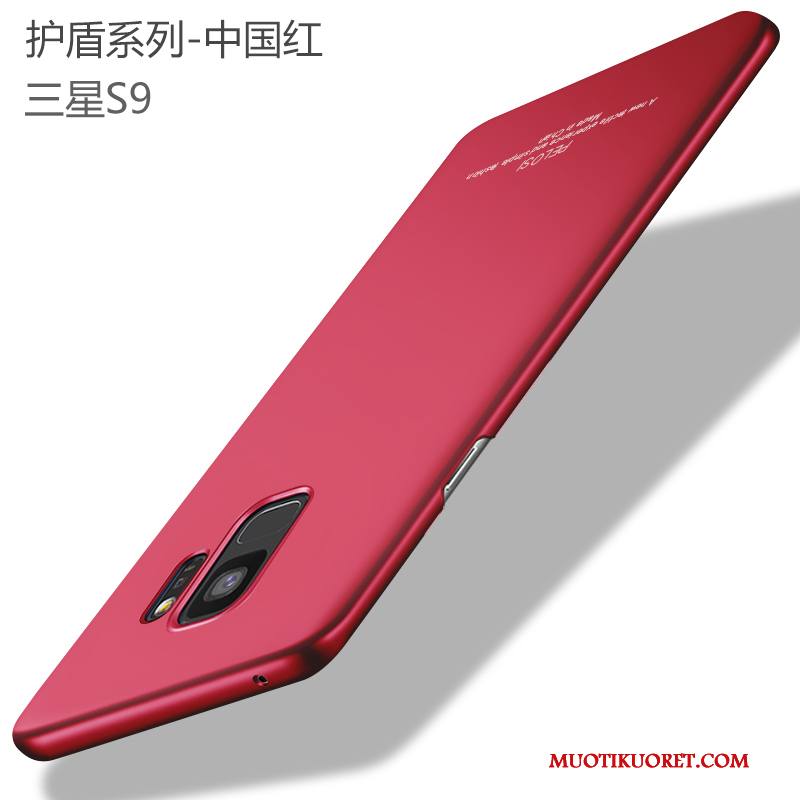 Samsung Galaxy S9 Sininen All Inclusive Trendi Kotelo Kuori Puhelimen Kuoret Tähti