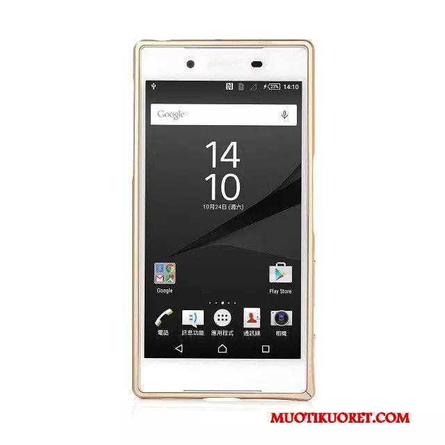 Sony Xperia Z5 Kehys Puhelimen Suojaus Kotelo Kuori Puhelimen Kuoret Vihreä