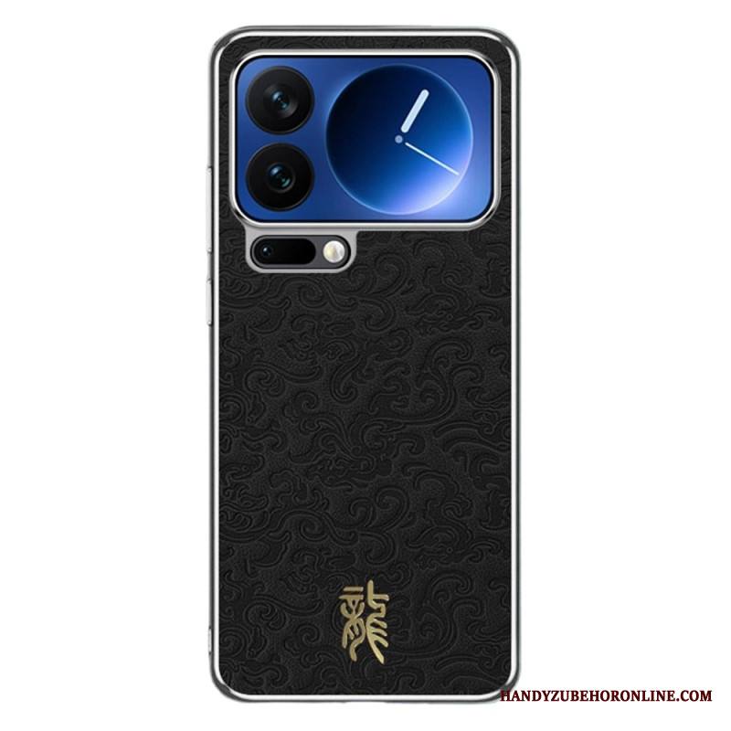 Xiaomi 17 Pro Lohikäärmekuvio