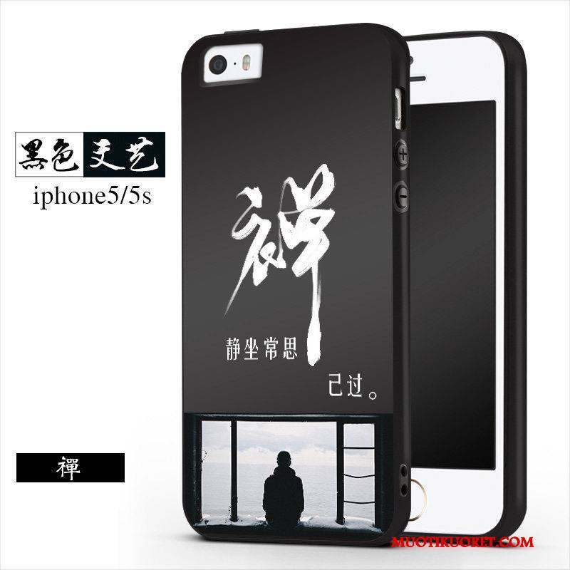 iPhone 5/5s Pesty Suede Pehmeä Neste Luova Trendi Kuori Musta Persoonallisuus
