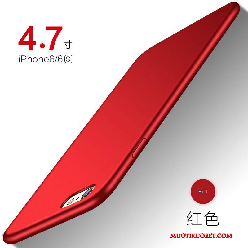 iPhone 6/6s Kuori Pesty Suede Pehmeä Neste Puhelimen Kuoret Ultra Kulta Trendi Kotelo