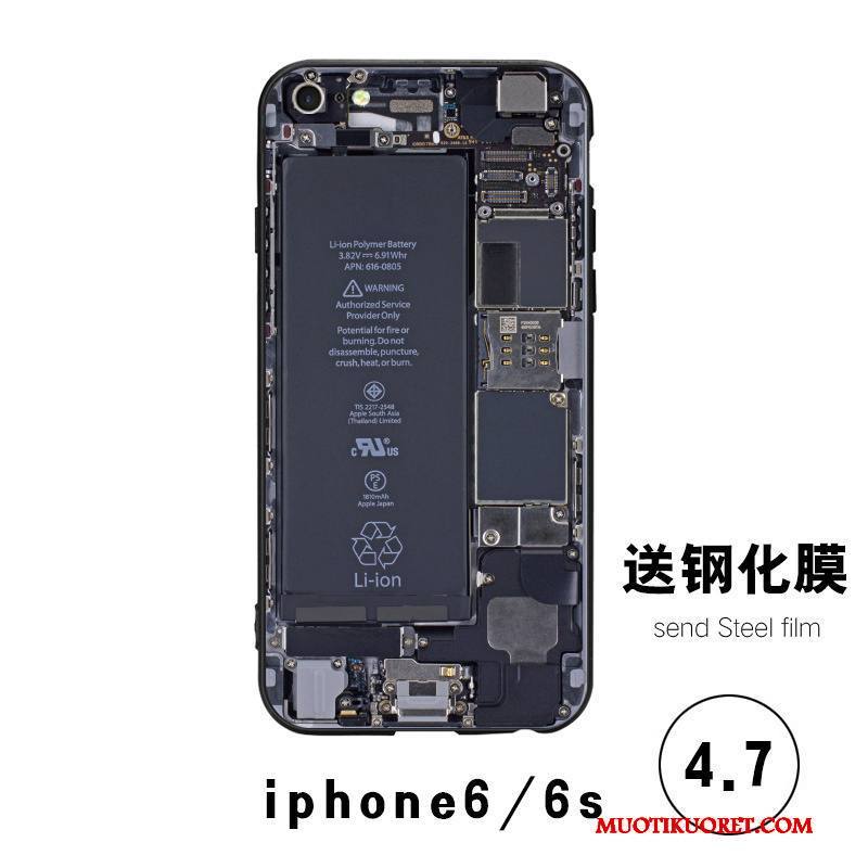 iPhone 6/6s Kuori Puhelimen Kuoret Kotelo Net Red All Inclusive Kova Trendi Lasi
