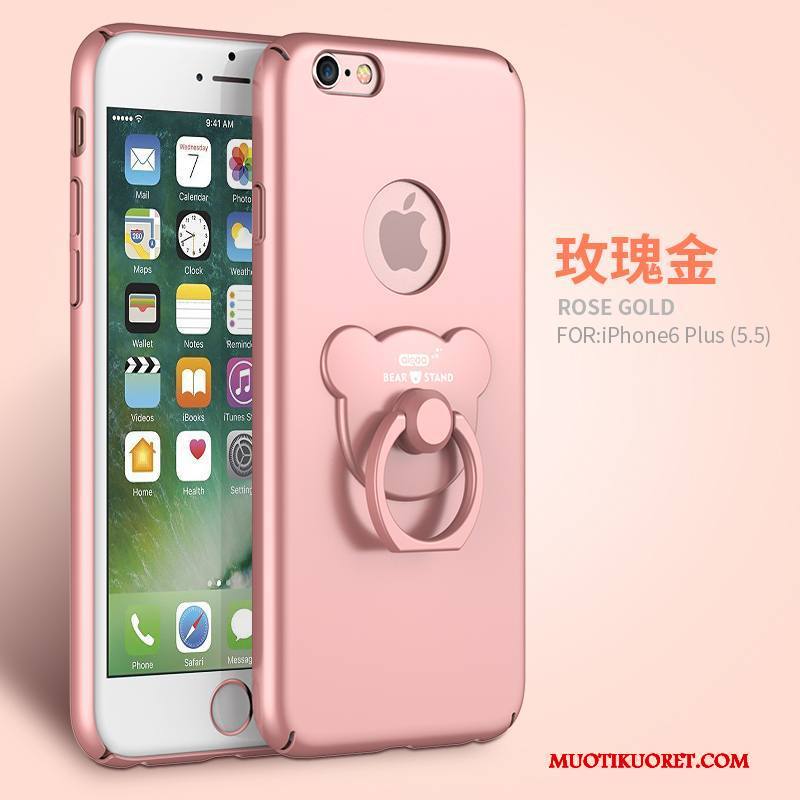 iPhone 6/6s Plus Kotelo Pesty Suede Suojaus Kuori Puhelimen Kuoret Murtumaton All Inclusive