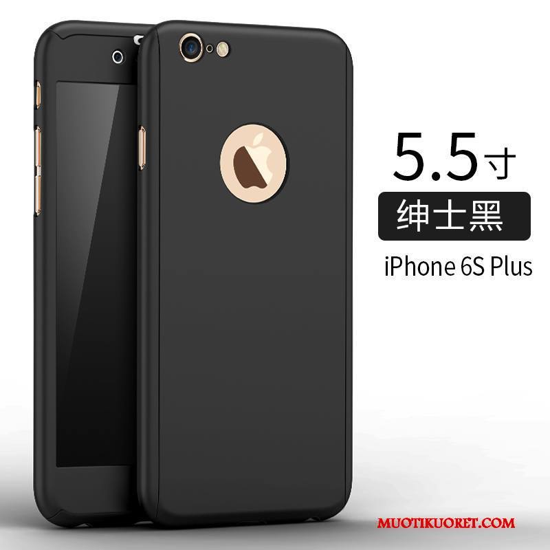 iPhone 6/6s Plus Kuori Puhelimen Khaki All Inclusive Trendi Jauhe Kotelo Murtumaton