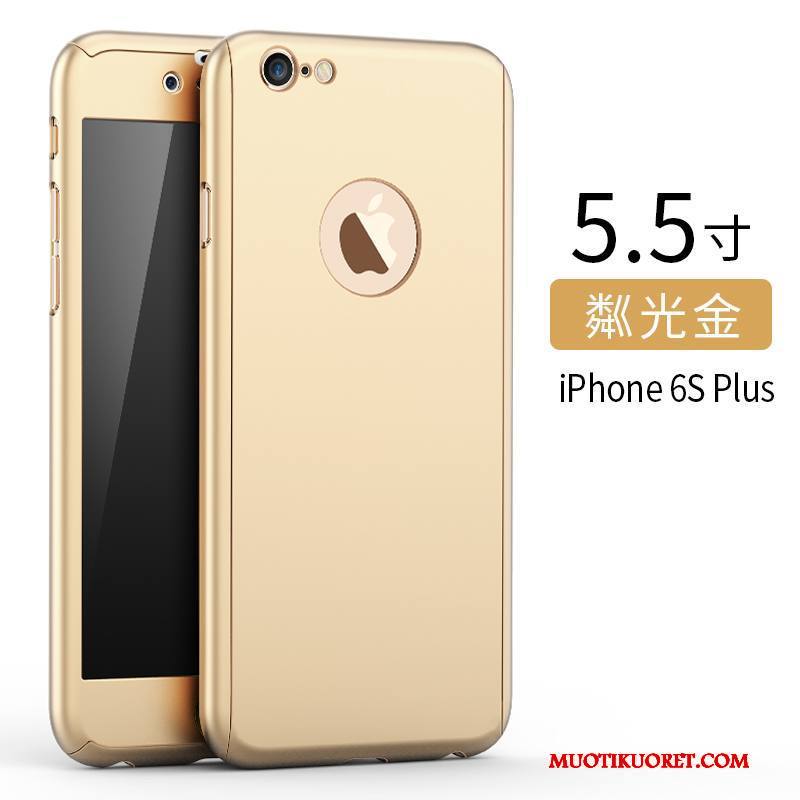 iPhone 6/6s Plus Kuori Puhelimen Khaki All Inclusive Trendi Jauhe Kotelo Murtumaton
