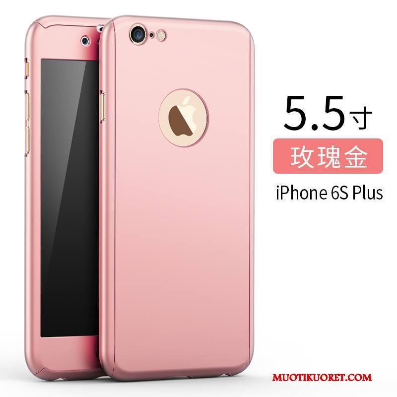 iPhone 6/6s Plus Kuori Puhelimen Khaki All Inclusive Trendi Jauhe Kotelo Murtumaton