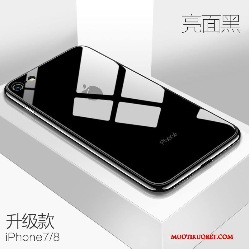 iPhone 7 Kuori Puhelimen Kuoret Murtumaton Hopea Silikoni Uusi Lasi Takakansi
