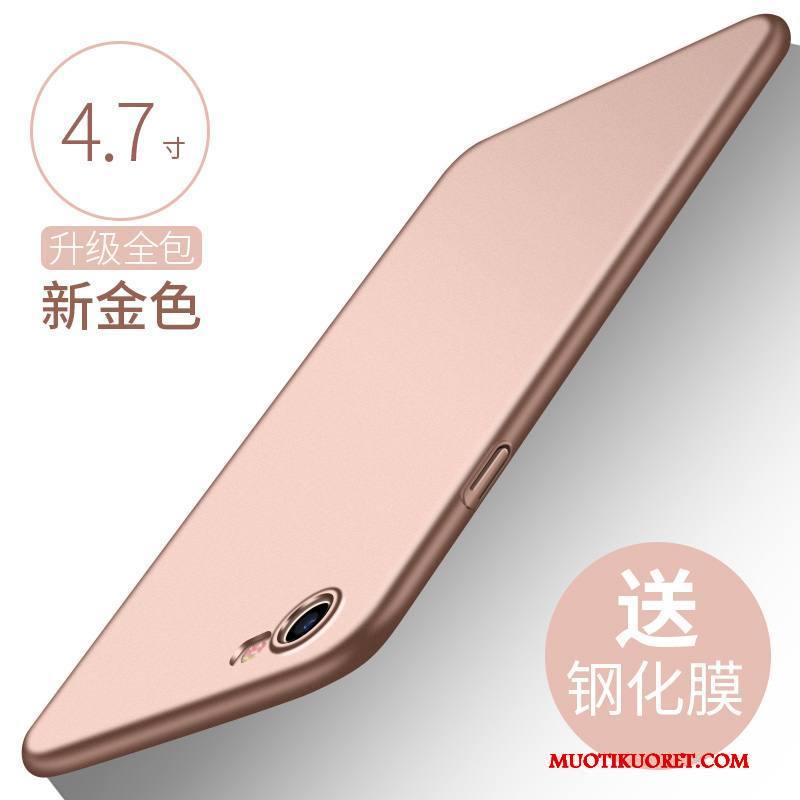 iPhone 8 Kuori Kulta Tide-brändi Ohut Silikoni Murtumaton Pinkki Pehmeä Neste