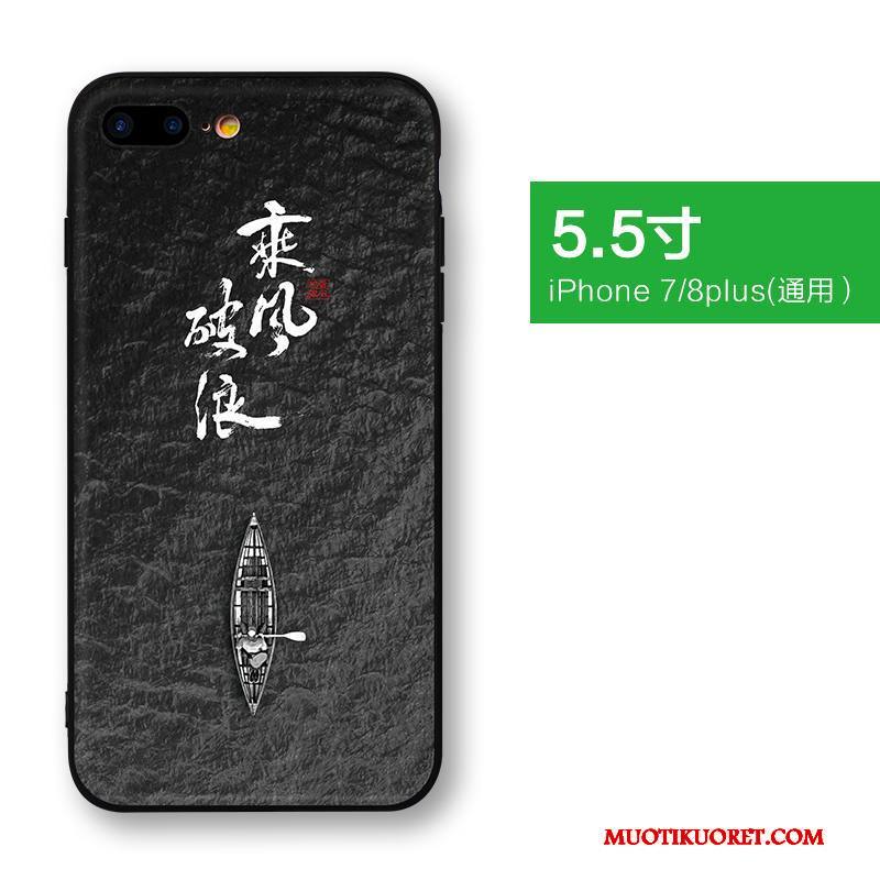 iPhone 8 Plus Kuori Ultra Pesty Suede Puhelimen Kuoret Musta Murtumaton All Inclusive Trendi