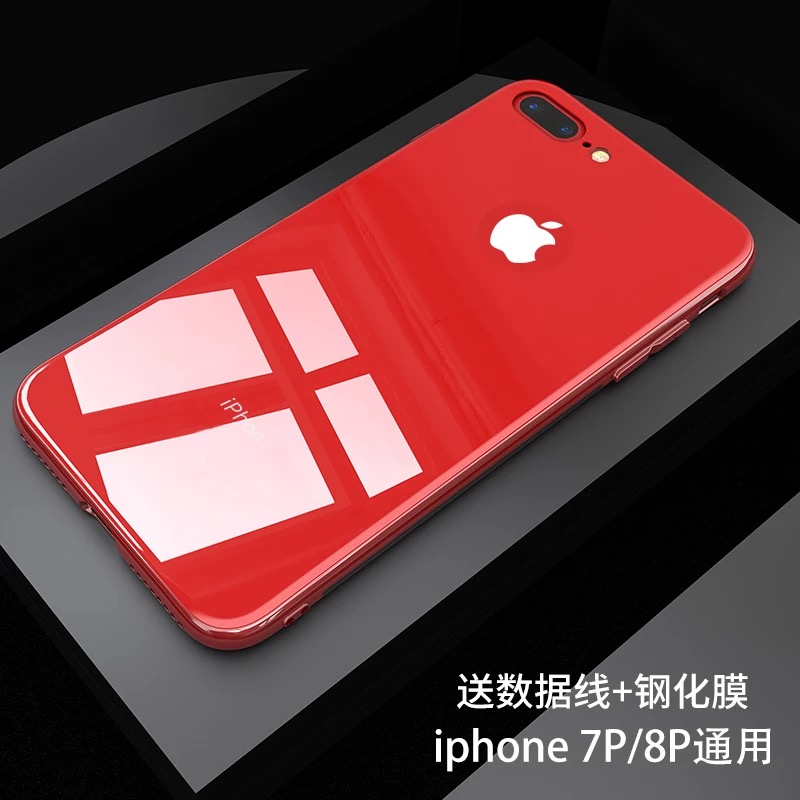 iPhone 8 Plus Violetti Tide-brändi Lasi Murtumaton Kuori Takakansi Puhelimen Kuoret