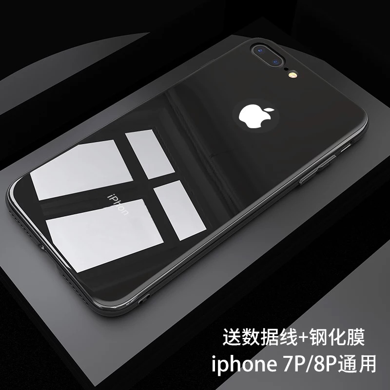 iPhone 8 Plus Violetti Tide-brändi Lasi Murtumaton Kuori Takakansi Puhelimen Kuoret