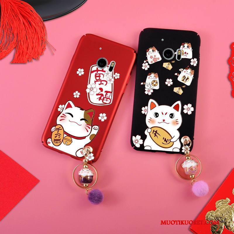 Htc 10 Kissa Kuori All Inclusive Pesty Suede Murtumaton Ripustettavat Koristeet Kova