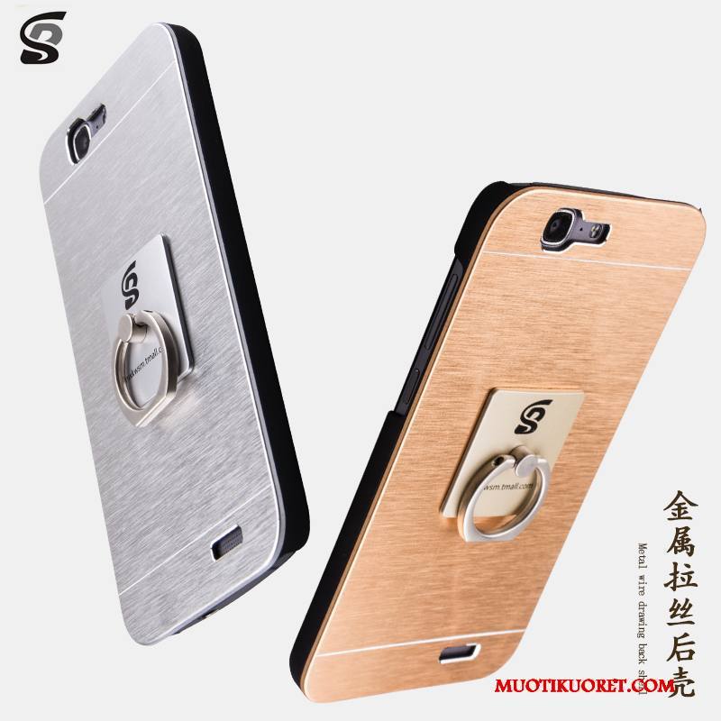 Huawei Ascend G7 Trendi Pesty Suede Puhelimen Kuoret Metalli Kuori Kova Kulta
