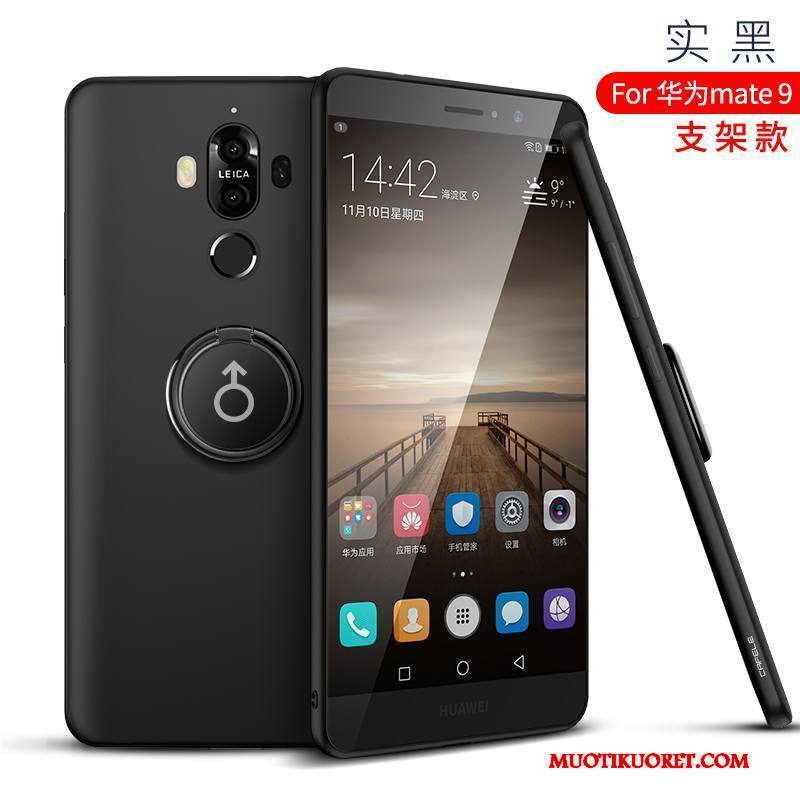 Huawei Mate 9 Kuori Pehmeä Neste Kotelo Puhelimen Kuoret Ohut Suojaus All Inclusive Musta