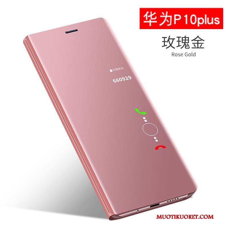 Huawei P10 Plus Kuori Puhelimen Kuoret Kulta Nahkakotelo Suojaus Pinkki Tide-brändi Murtumaton