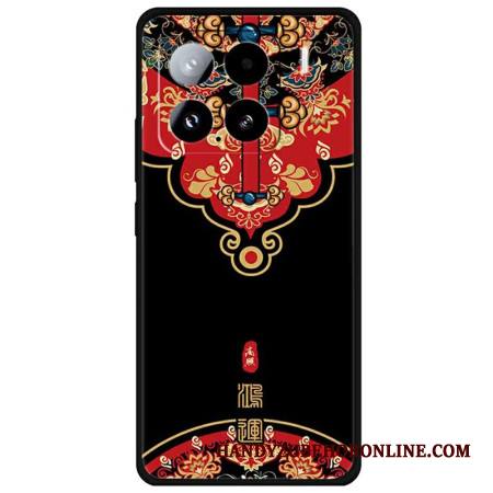 Kuori Xiaomi 15 Onnekas Saapuminen