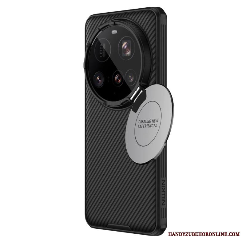 Kuori Xiaomi 15 Ultra Camshield-potkurisarja Nillkin Suojakuori