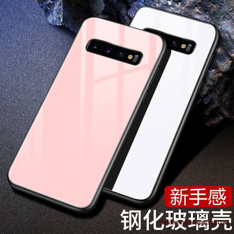 Samsung Galaxy S10+ Kuori Tuuli Monivärinen Jauhe Yksinkertainen Lasi Tähti Tähtitaivas