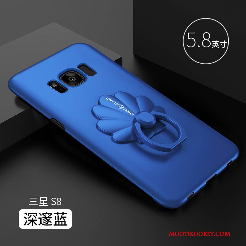 Samsung Galaxy S8 Kuori All Inclusive Suojaus Kotelo Tähti Väriset Kova Pesty Suede
