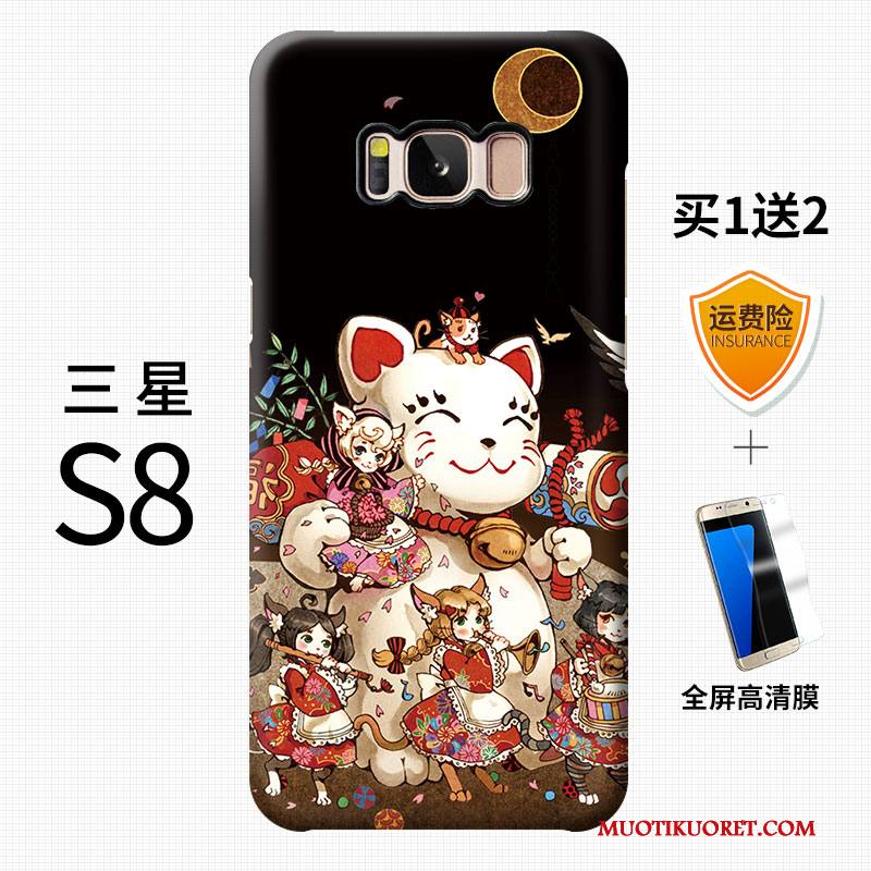Samsung Galaxy S8+ Kuori Monivärinen Persoonallisuus Kissa Pesty Suede Murtumaton Rikkaus Tähti