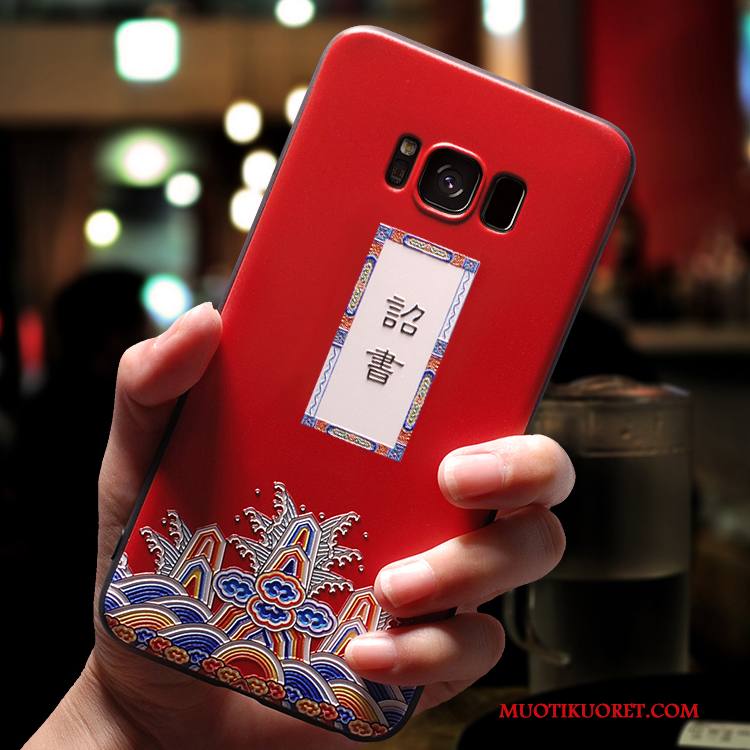 Samsung Galaxy S8 Kuori Murtumaton Persoonallisuus Silikoni Tähti Rakastunut Punainen All Inclusive
