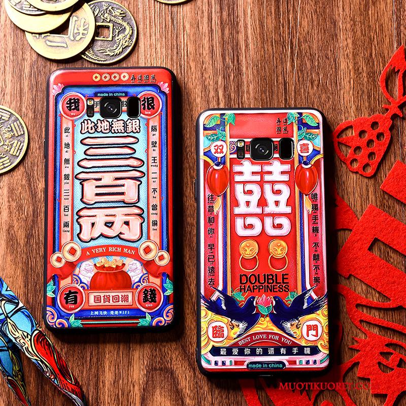 Samsung Galaxy S8+ Kuori Persoonallisuus Murtumaton Kiinalainen Tyyli Puhelimen Kuoret Vuosikerta Ohut All Inclusive