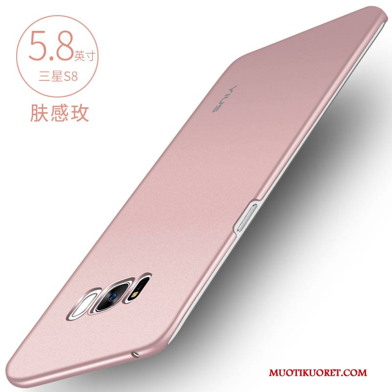 Samsung Galaxy S8+ Kuori Pesty Suede Tähti Trendi Ultra Murtumaton Punainen All Inclusive