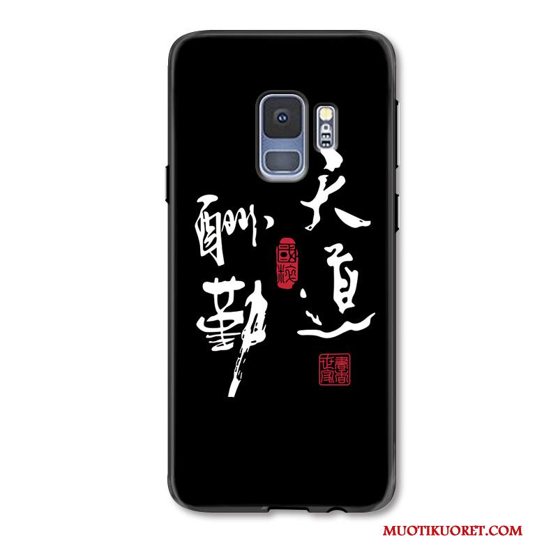 Samsung Galaxy S9 Kuori Puhelimen Kuoret Kotelo Tähti Yksinkertainen Liiketoiminta Suojaus Luova