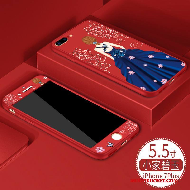 iPhone 7 Plus Kuori All Inclusive Murtumaton Pu Kotelo Silikoni Uusi Punainen